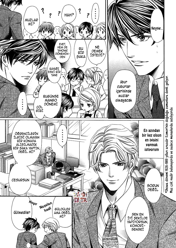 Kyoushi mo Iroiro Aru Wake de Kyoushi mo Iroiro Aru Wake de (2) 第6页