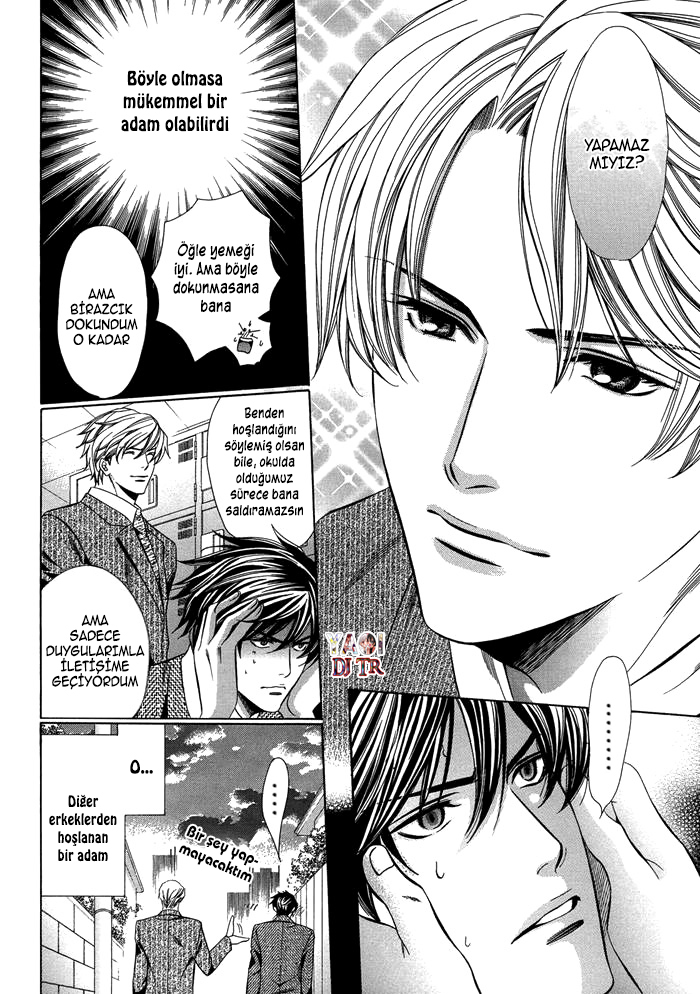 Kyoushi mo Iroiro Aru Wake de Kyoushi mo Iroiro Aru Wake de (2) 第9页