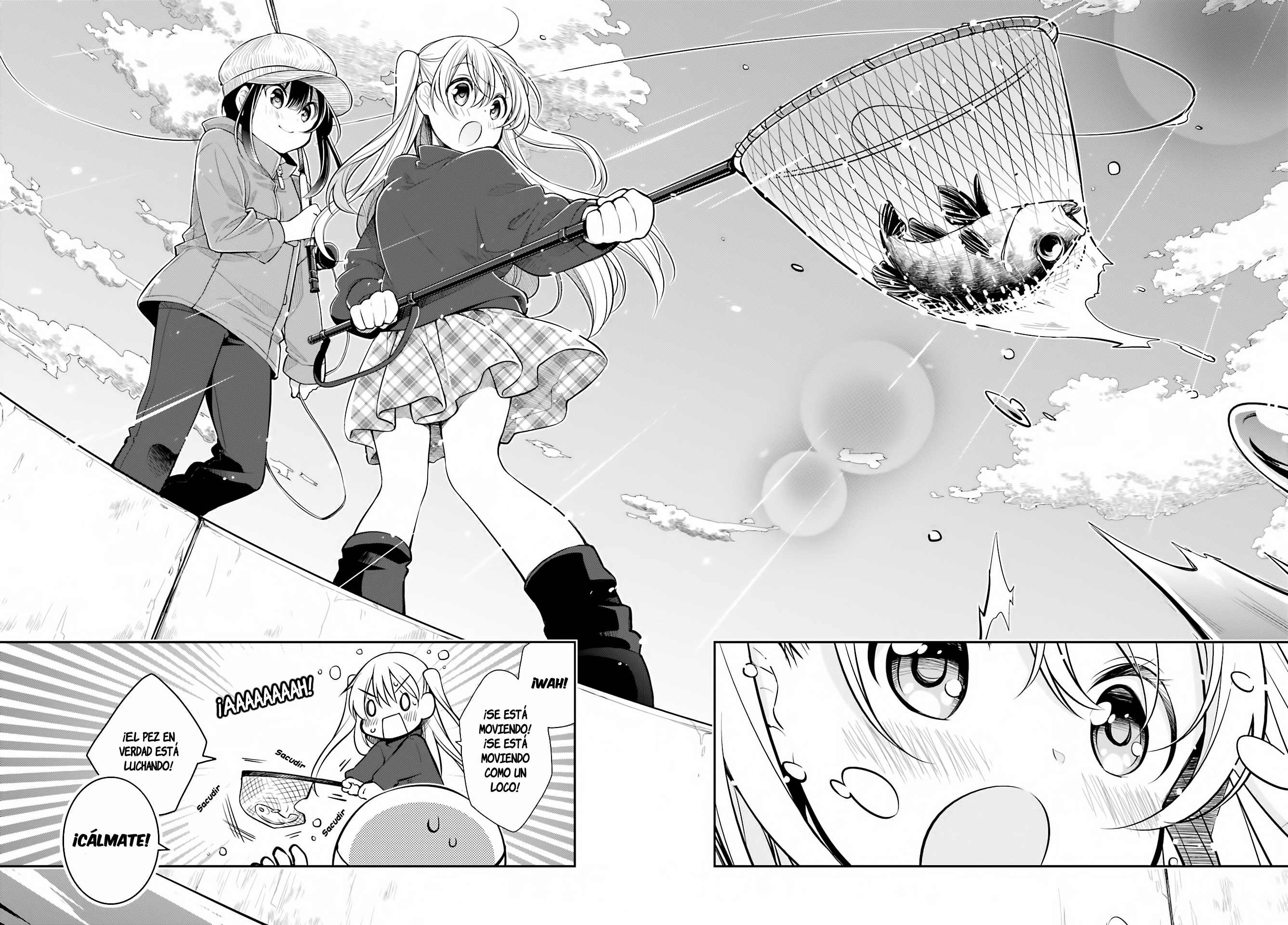 Slow Loop Special Oneshot 第20页