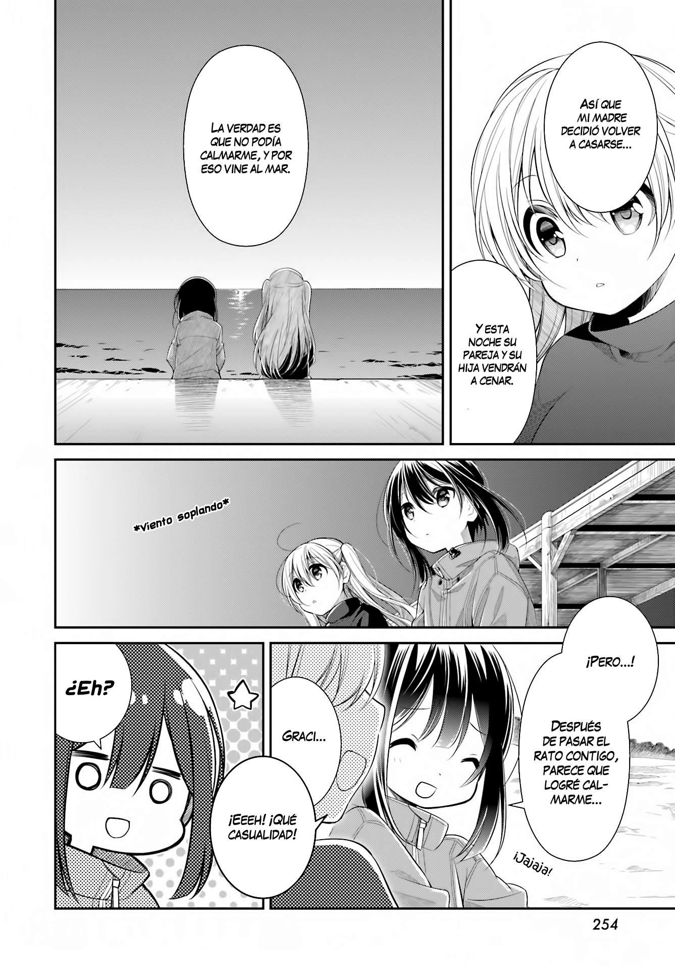 Slow Loop Special Oneshot 第27页