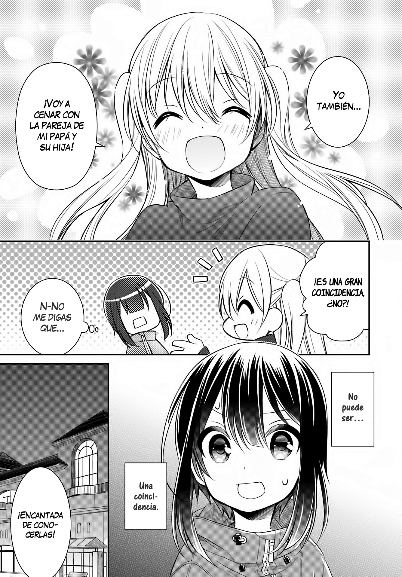 Slow Loop Special Oneshot 第28页