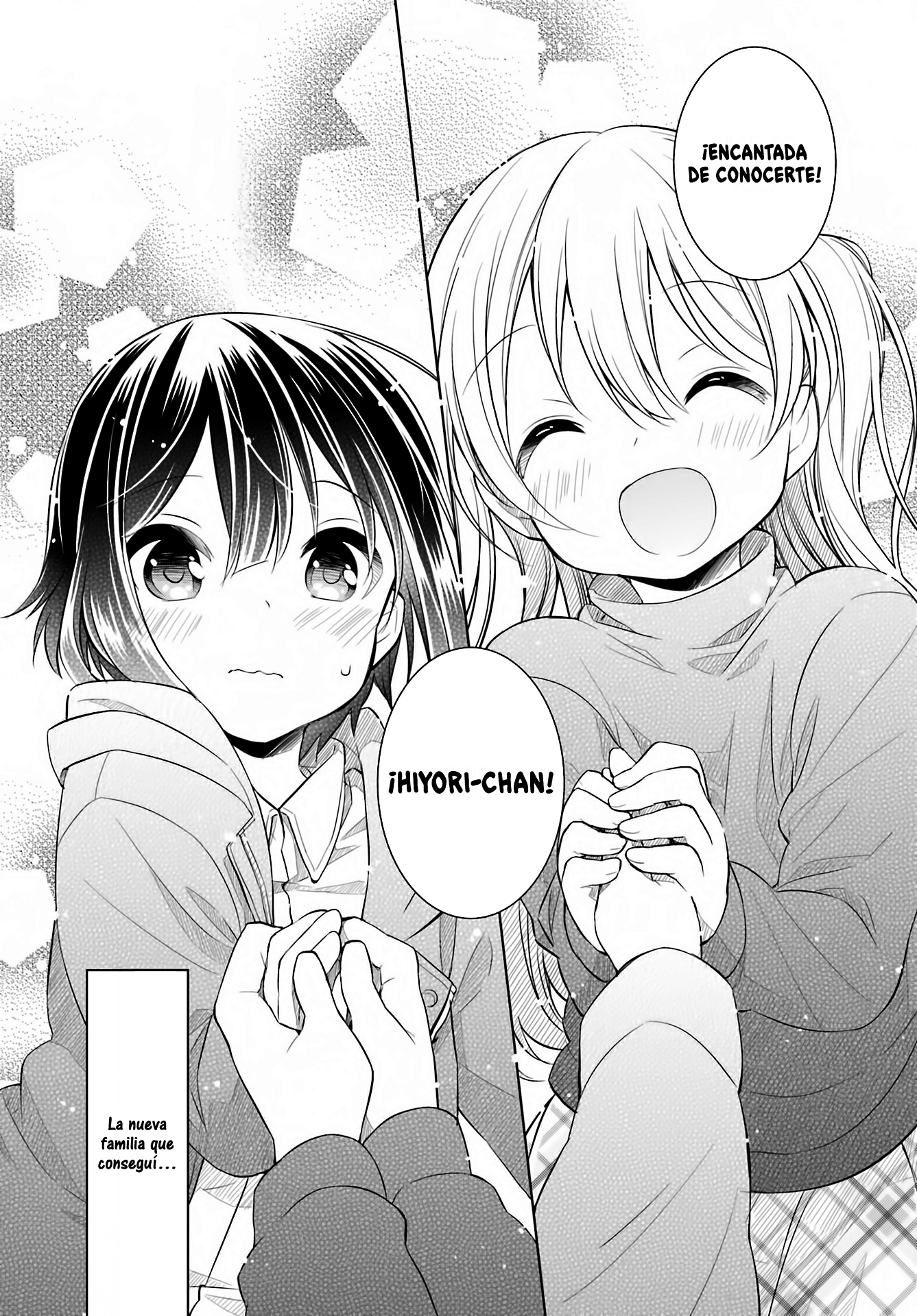 Slow Loop Special Oneshot 第30页