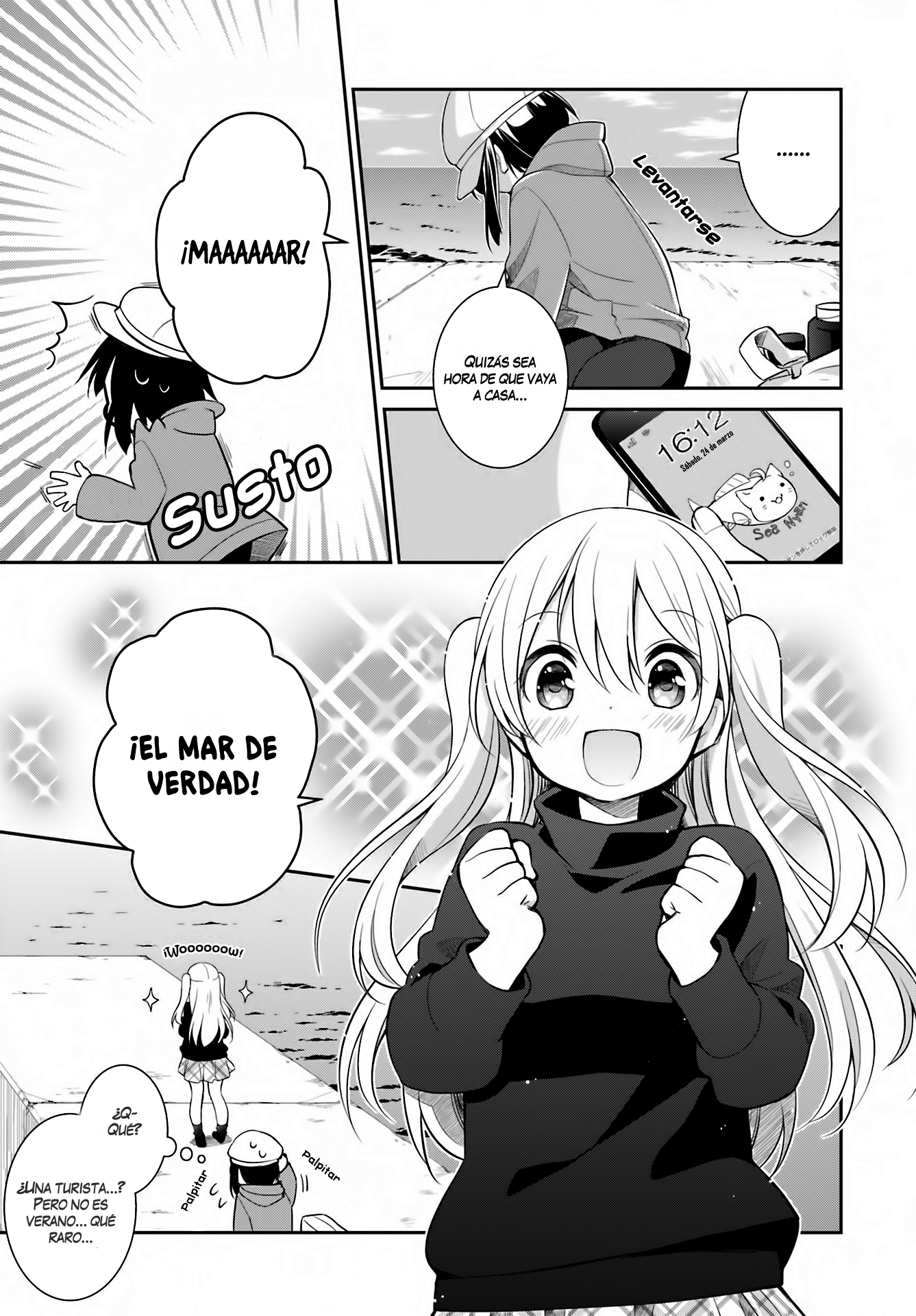 Slow Loop Special Oneshot 第5页