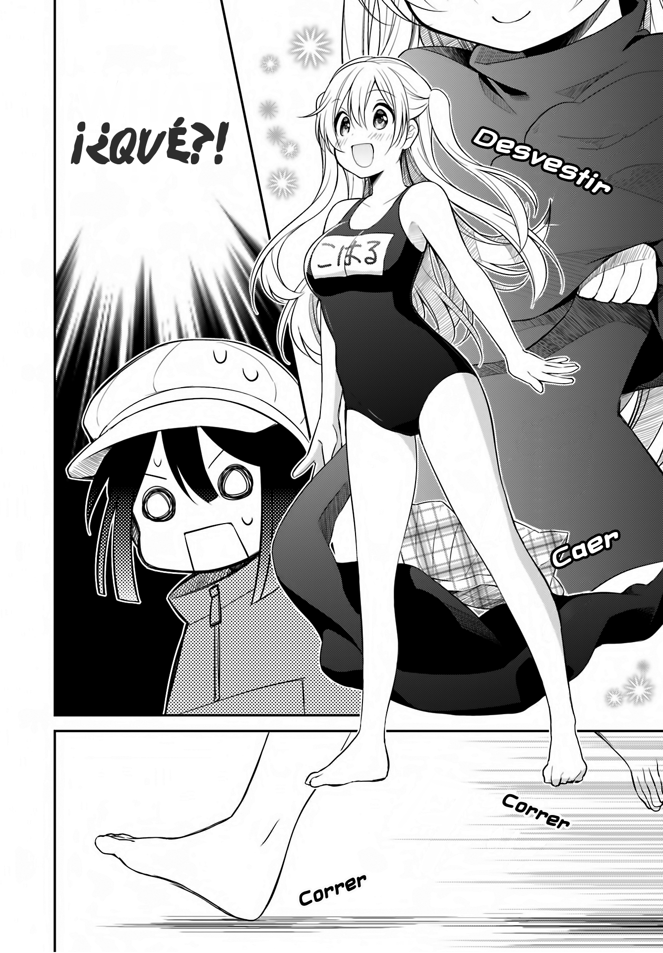 Slow Loop Special Oneshot 第6页