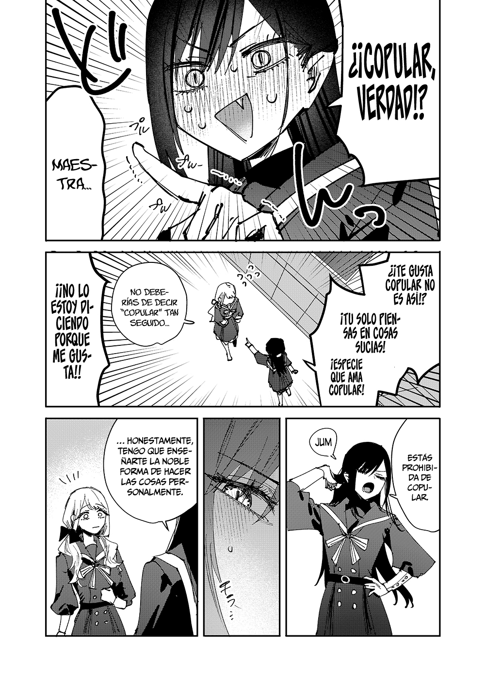 Girls × Vampire (Pre-Serialization) Las Reglas de Ruruna-sama 第12页