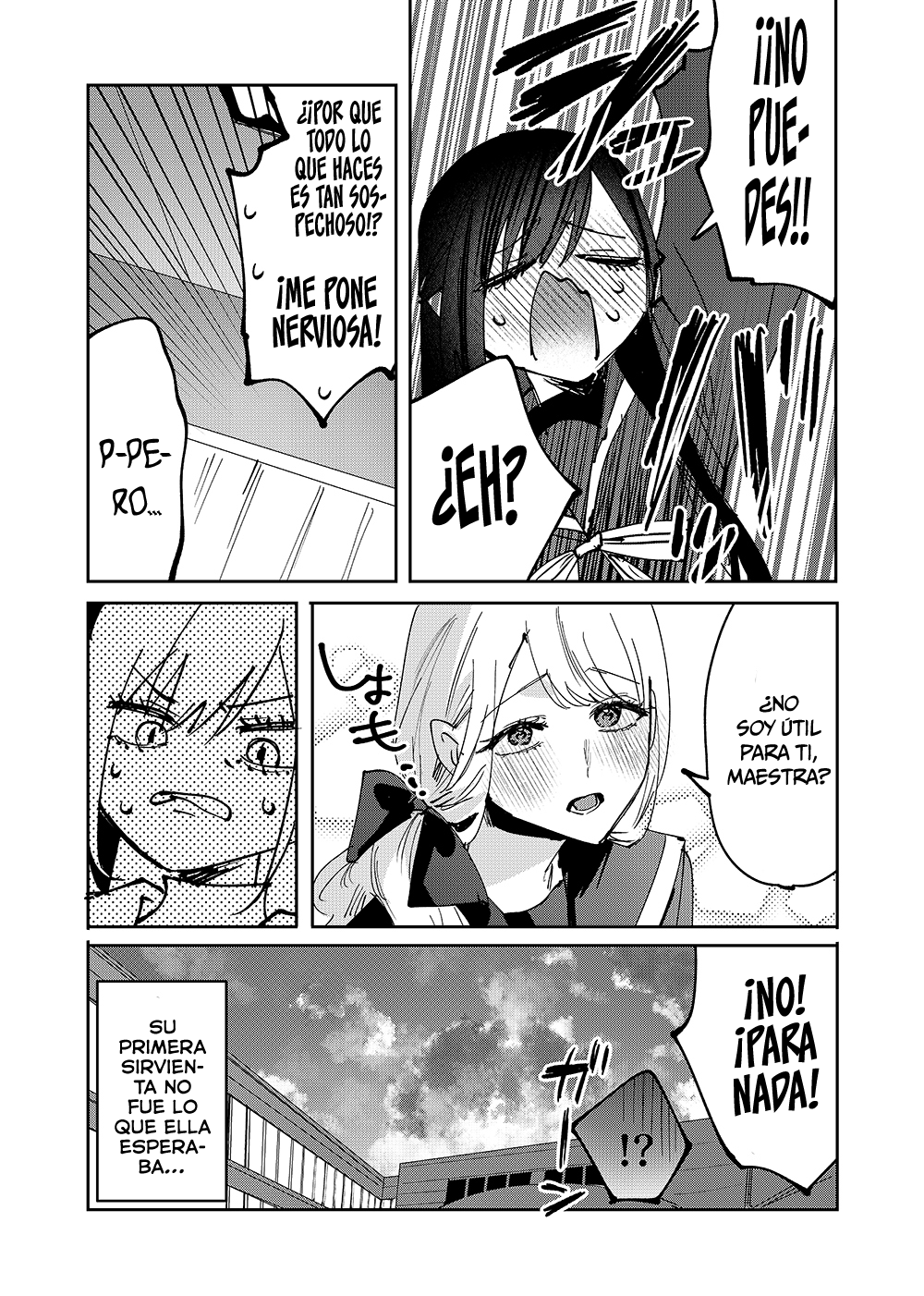 Girls × Vampire (Pre-Serialization) Las Reglas de Ruruna-sama 第15页