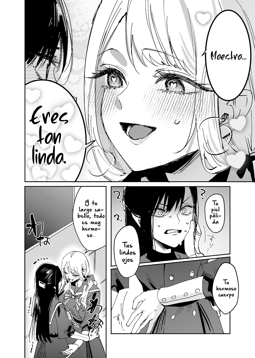 Girls × Vampire (Pre-Serialization) Las Reglas de Ruruna-sama 第8页