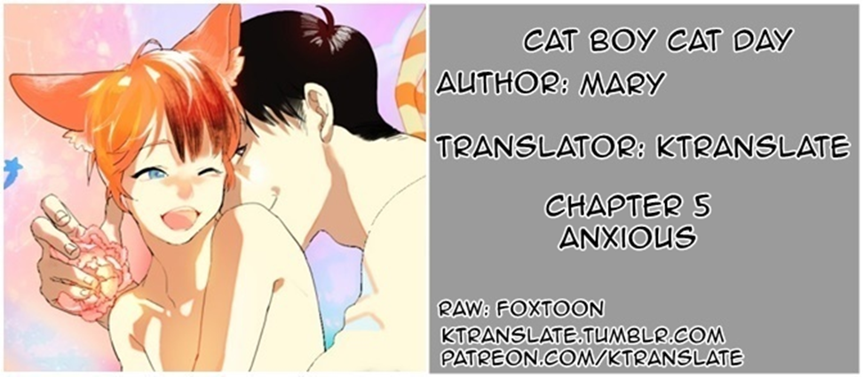 Catboy Catday Anxious 第1页
