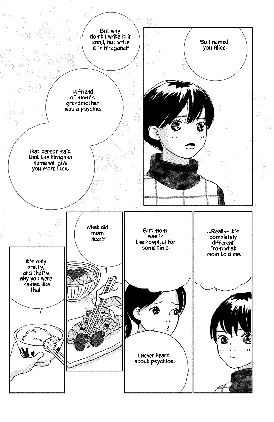 Alice & Amaryllis Ch. 1.2 第14页