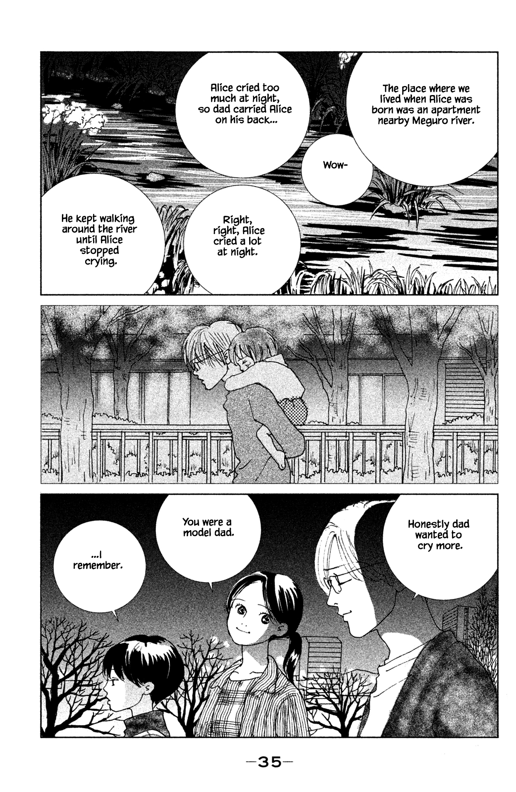 Alice & Amaryllis Ch. 1.2 第17页