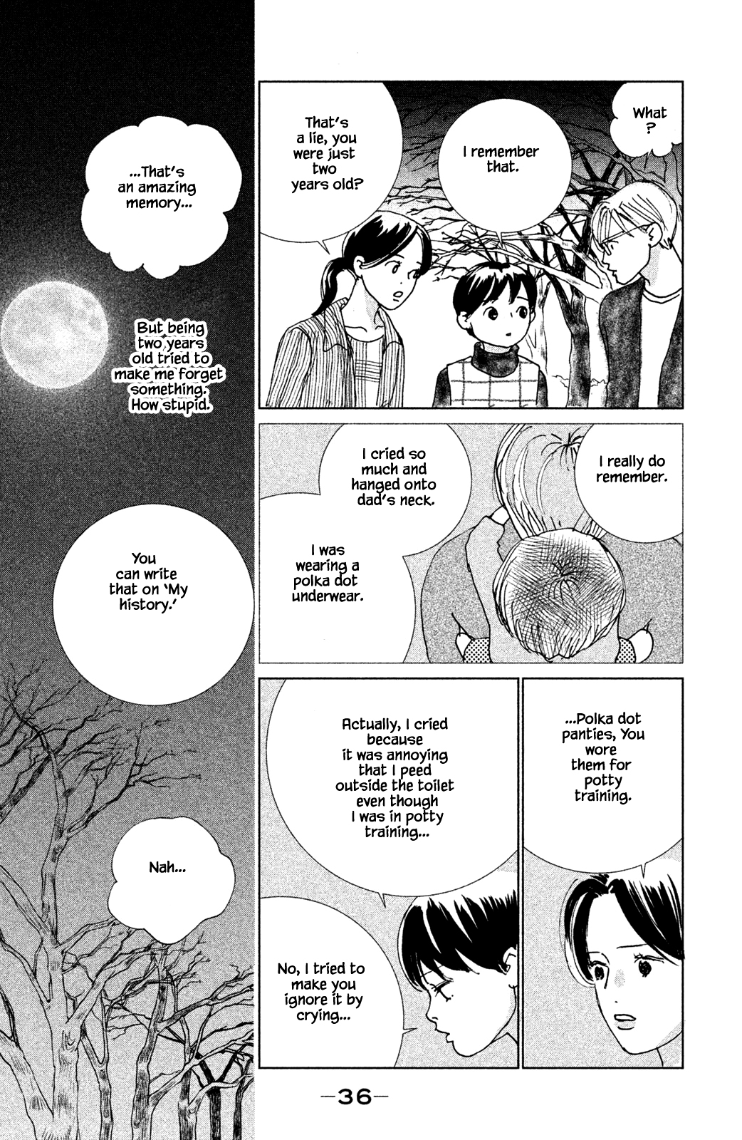 Alice & Amaryllis Ch. 1.2 第18页