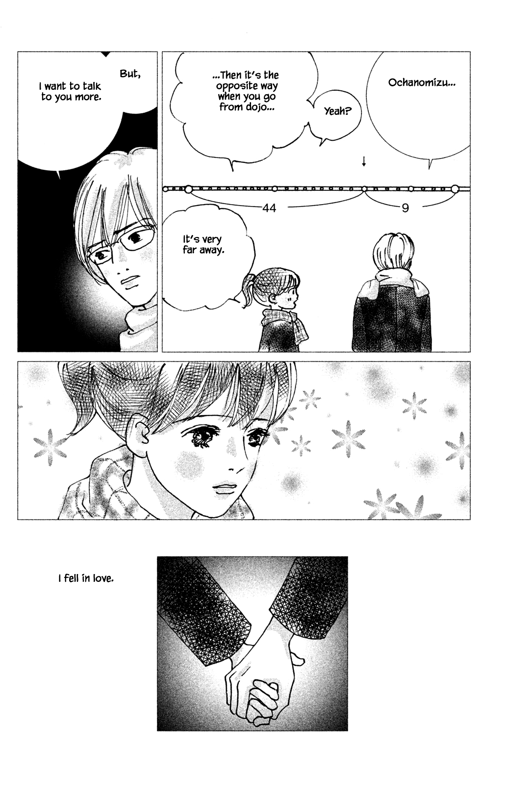 Alice & Amaryllis Ch. 1.2 第4页