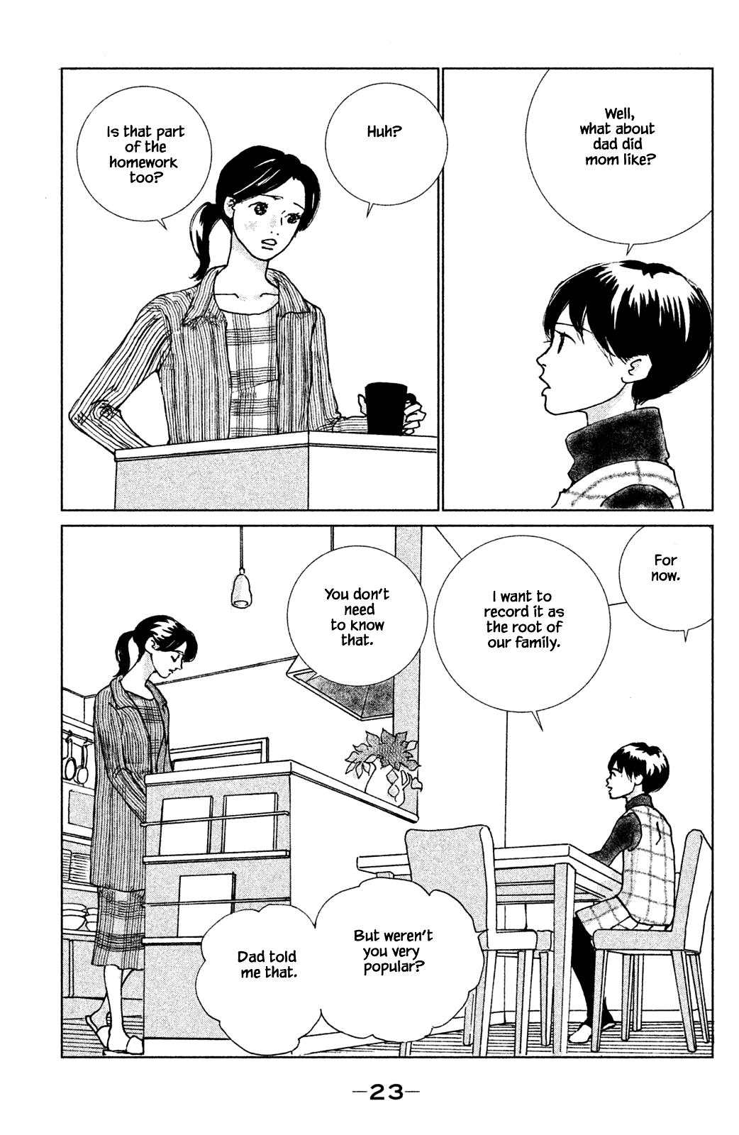 Alice & Amaryllis Ch. 1.2 第5页
