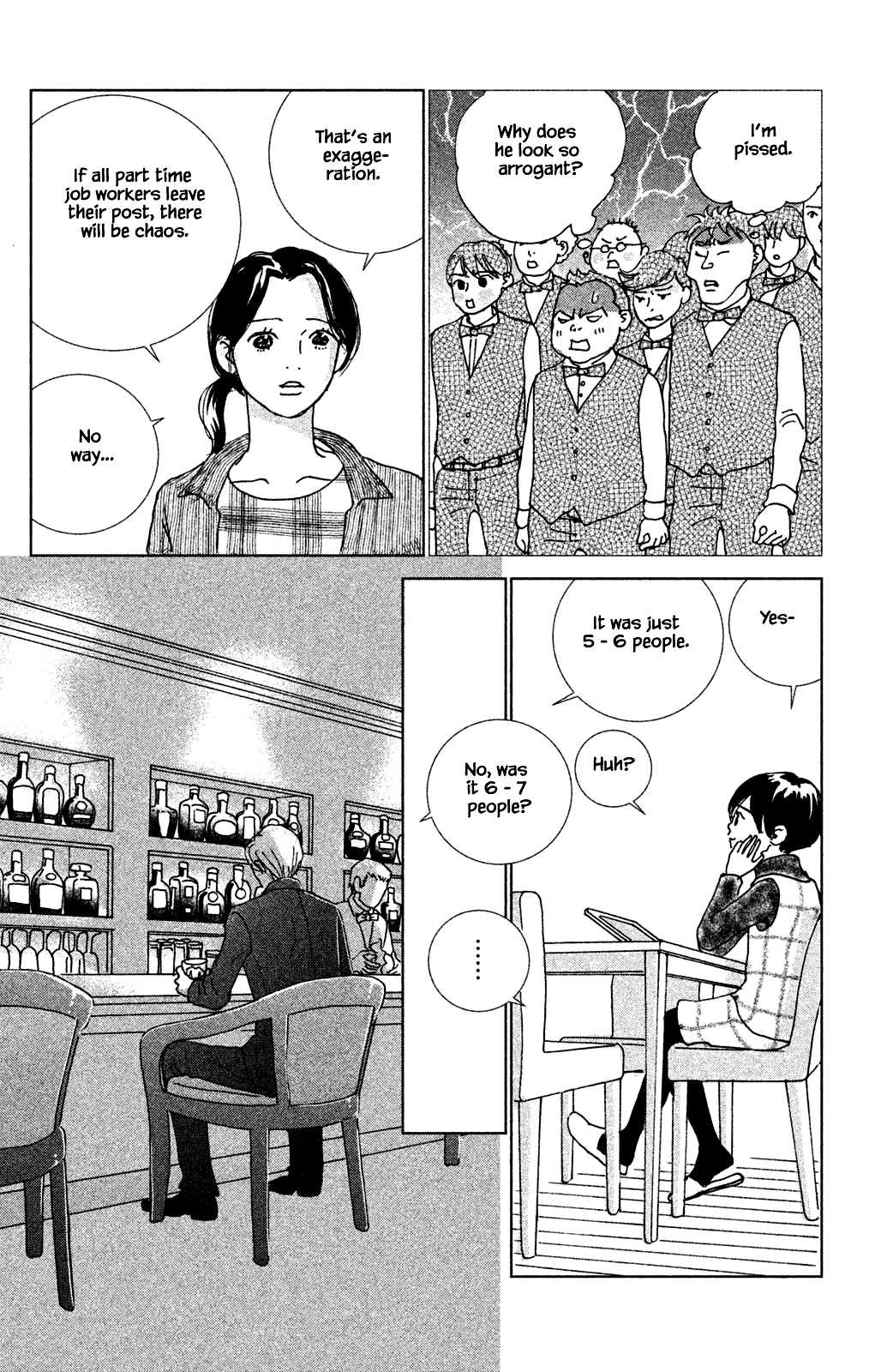 Alice & Amaryllis Ch. 1.2 第8页