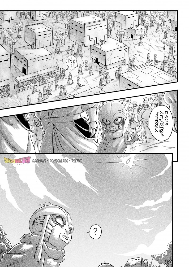 Dragon Ball Kakumei (Doujinshi) Ostatni trening Son Goku 第41页