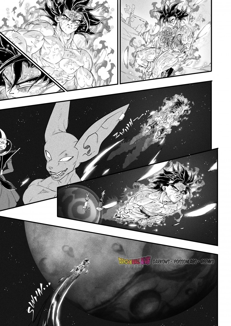 Dragon Ball Kakumei (Doujinshi) Ostatni trening Son Goku 第62页