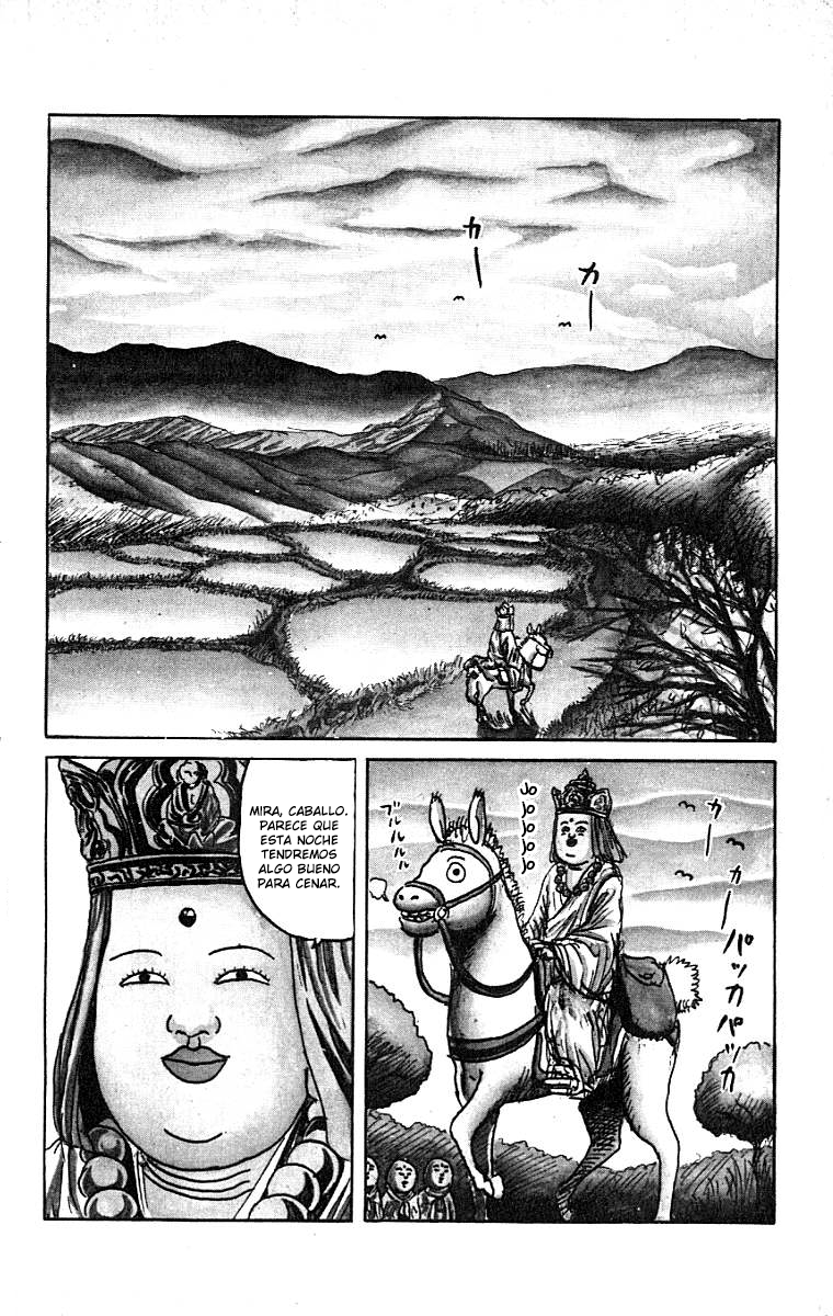 Chinyuuki El encuentro del destino 第15页
