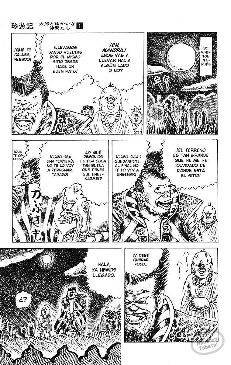 Chinyuuki El encuentro del destino 第40页