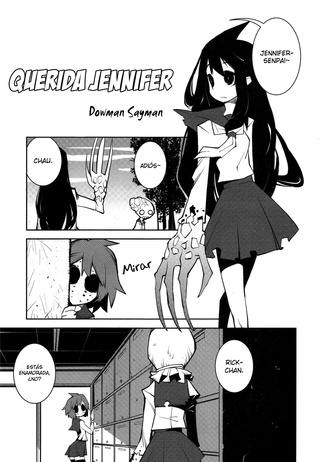 Splatterhouse - Itoshii no Jennifer (Doujinshi) Oneshot 第1页
