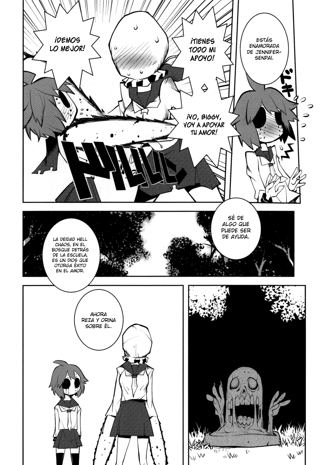 Splatterhouse - Itoshii no Jennifer (Doujinshi) Oneshot 第2页