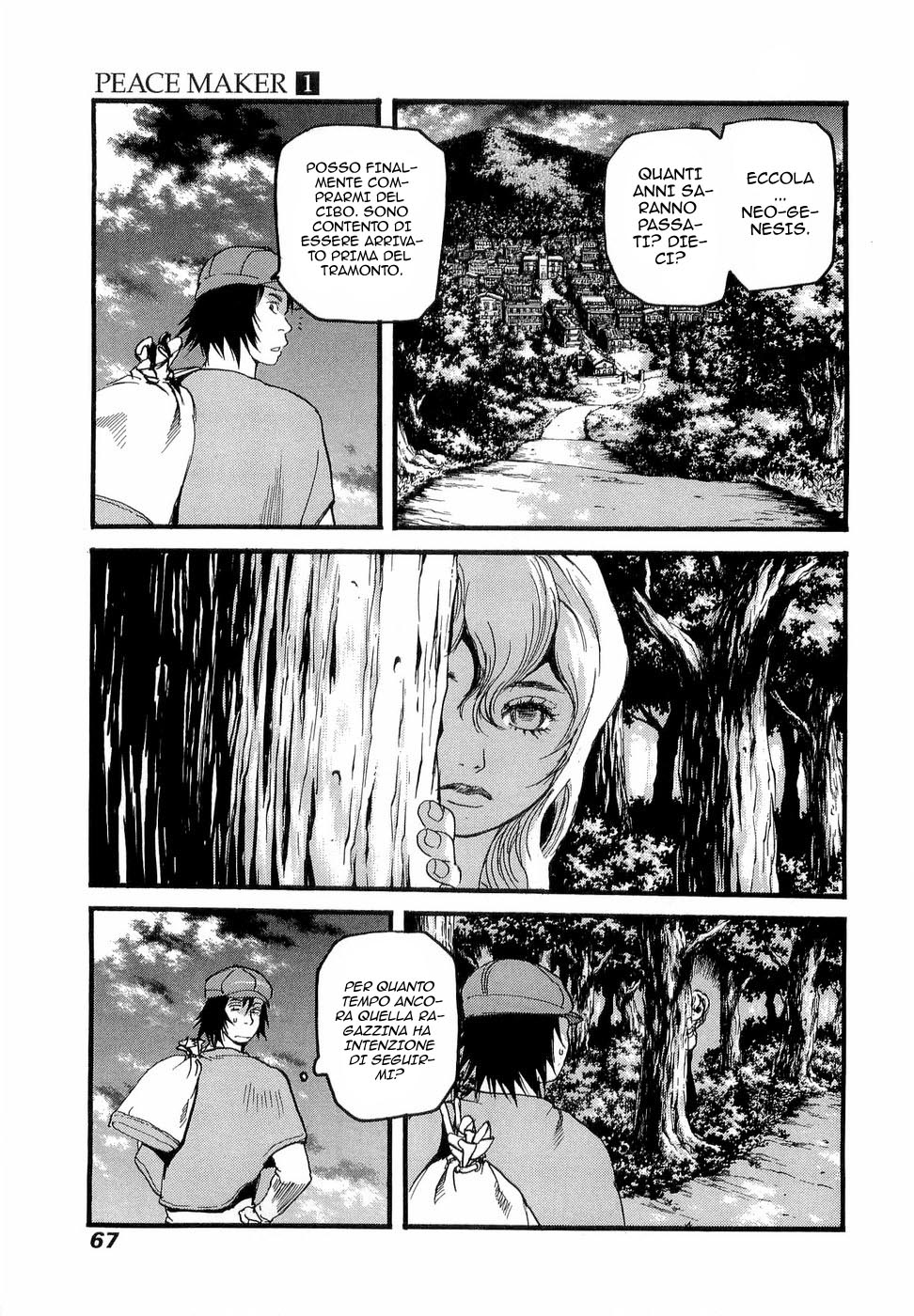 Peace Maker Vol. 1 Ch. 2 第6页