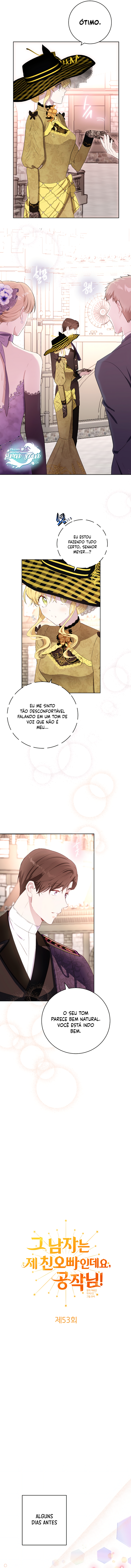 He's Just My Brother, Your Grace! Vol. 2 Ch. 53 第4页