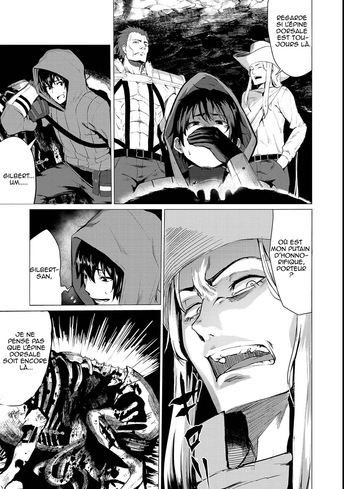 Boushoku-Hi no Ken Vol. 1 Ch. 1.1 第5页