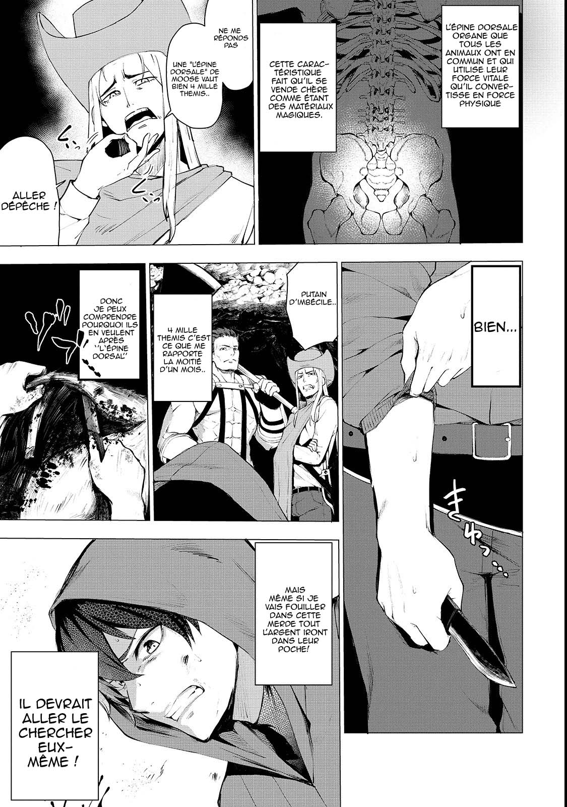 Boushoku-Hi no Ken Vol. 1 Ch. 1.1 第6页