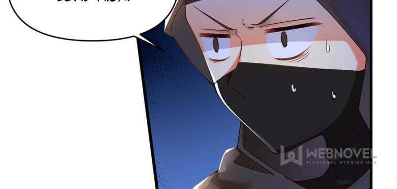 Lord, It Doesn't Matter Ch. 0 第18页
