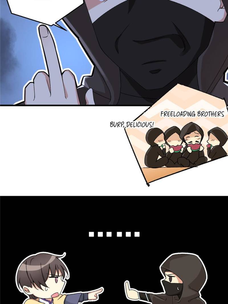 Lord, It Doesn't Matter Ch. 0 第20页