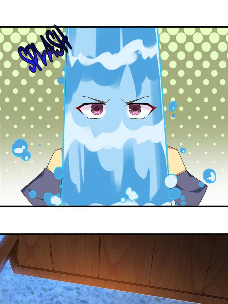 Lord, It Doesn't Matter Ch. 0 第28页