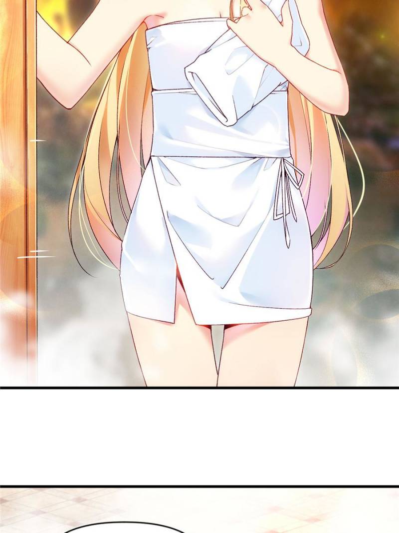 Lord, It Doesn't Matter Ch. 0 第40页
