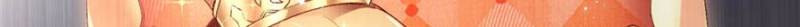 Lord, It Doesn't Matter Ch. 0 第45页