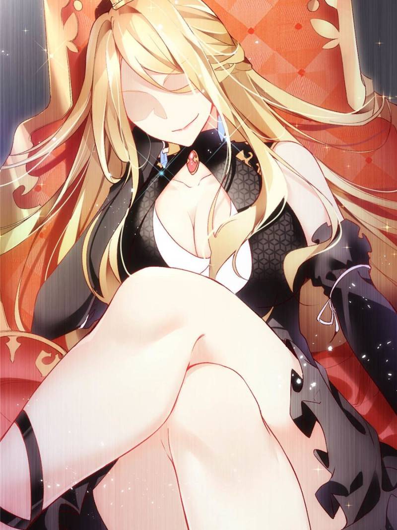 Lord, It Doesn't Matter Ch. 0 第46页