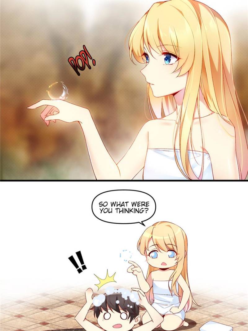 Lord, It Doesn't Matter Ch. 0 第55页