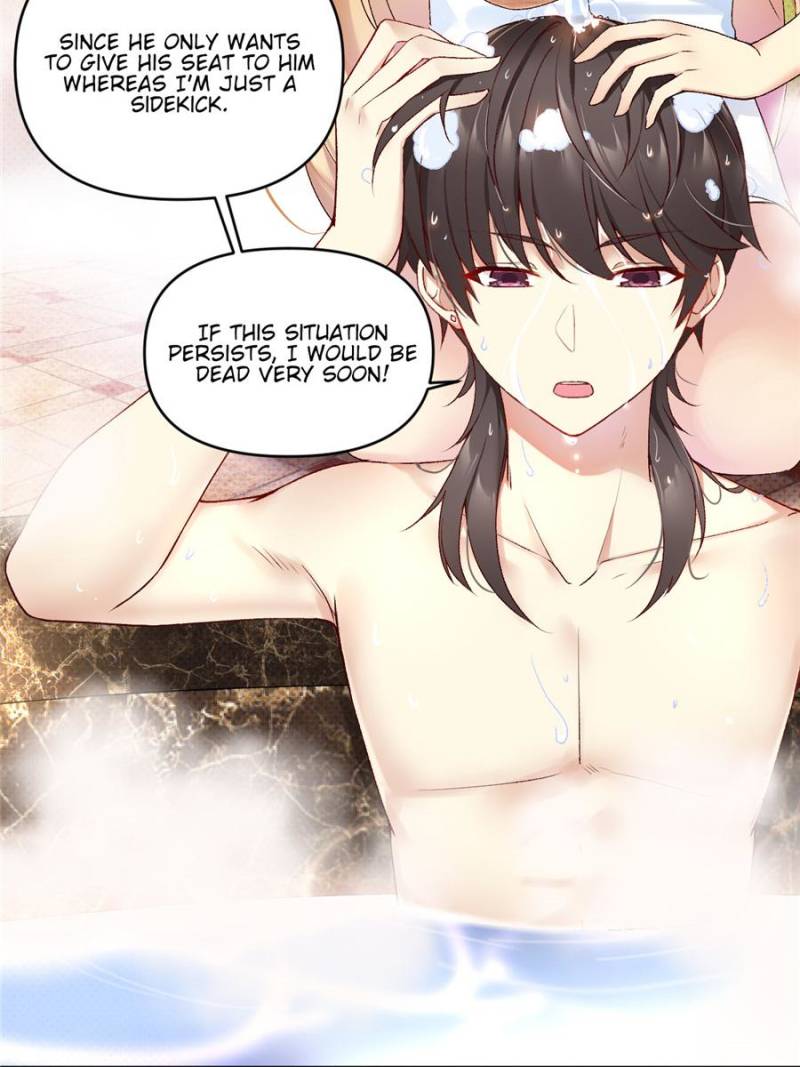 Lord, It Doesn't Matter Ch. 0 第59页