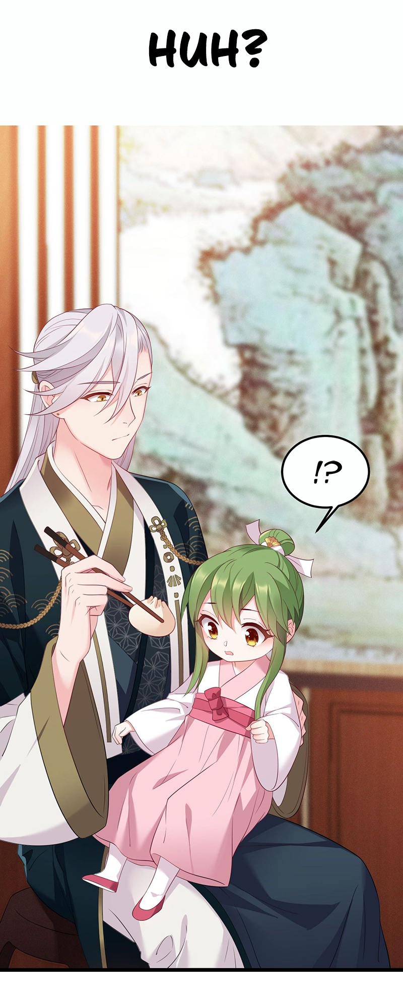 Prince Bastard's Parenting Book Ch. 0 第12页