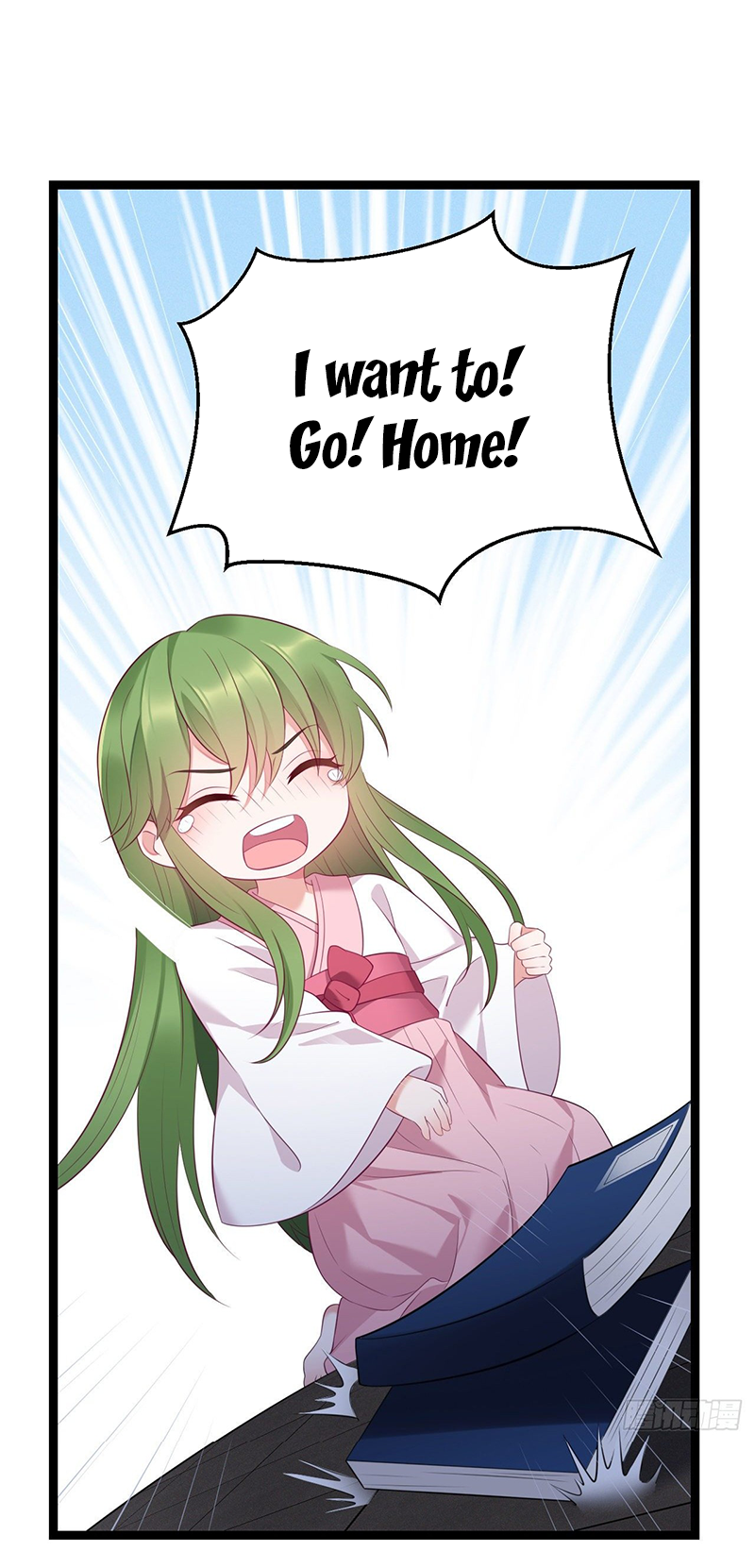 Prince Bastard's Parenting Book 第8页