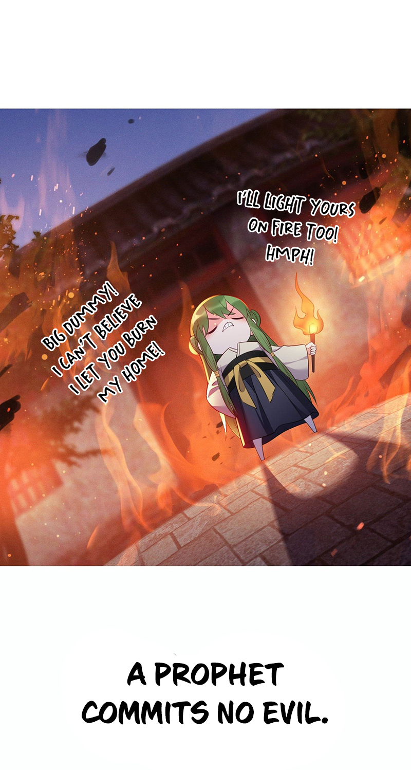 Prince Bastard's Parenting Book Ch. 0 第9页