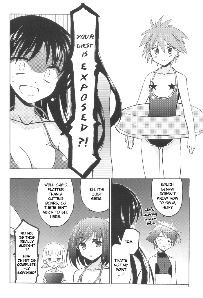 Saki - Natsu Senriyama (Doujinshi) 第3页