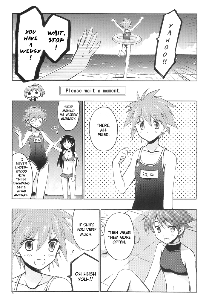 Saki - Natsu Senriyama (Doujinshi) 第4页