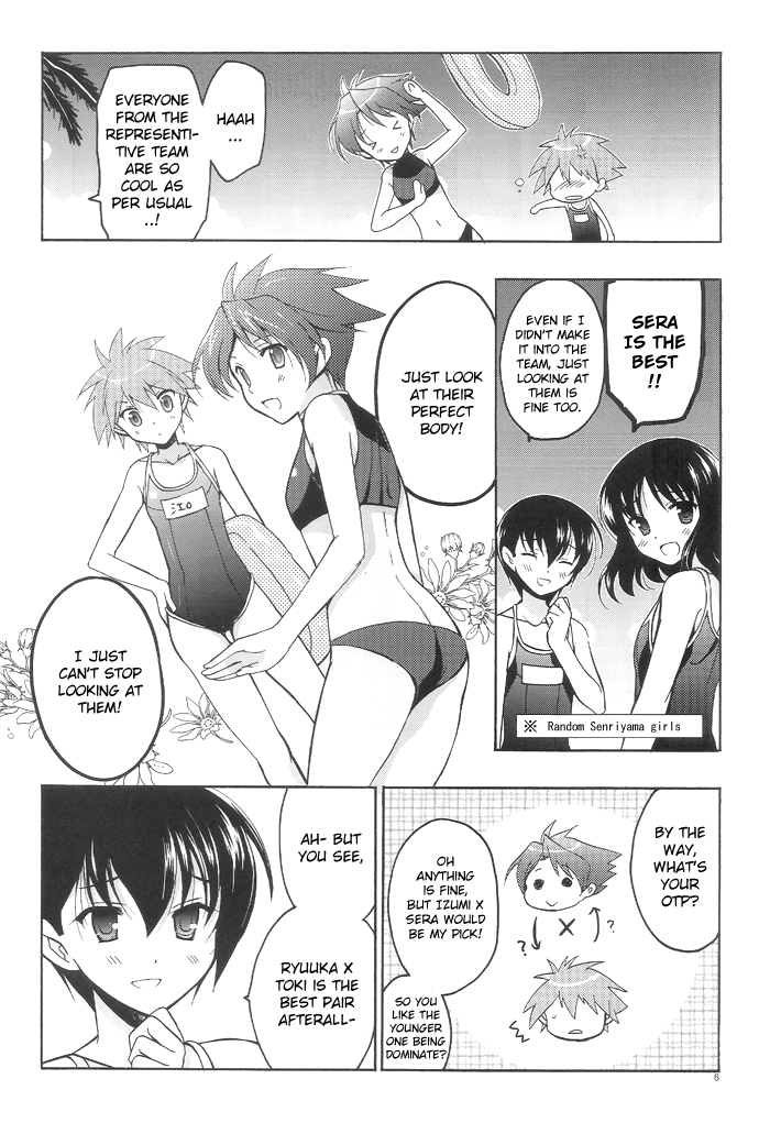 Saki - Natsu Senriyama (Doujinshi) 第5页