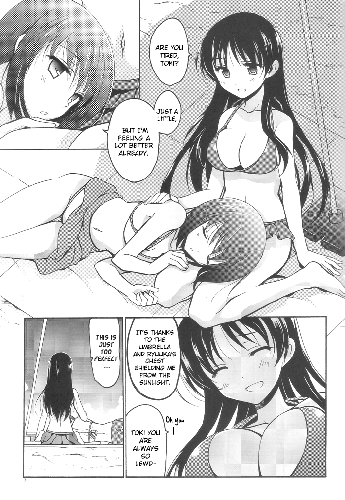 Saki - Natsu Senriyama (Doujinshi) 第6页