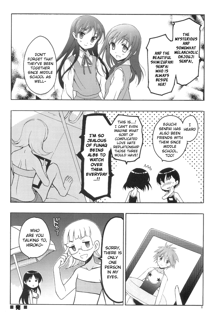 Saki - Natsu Senriyama (Doujinshi) 第7页