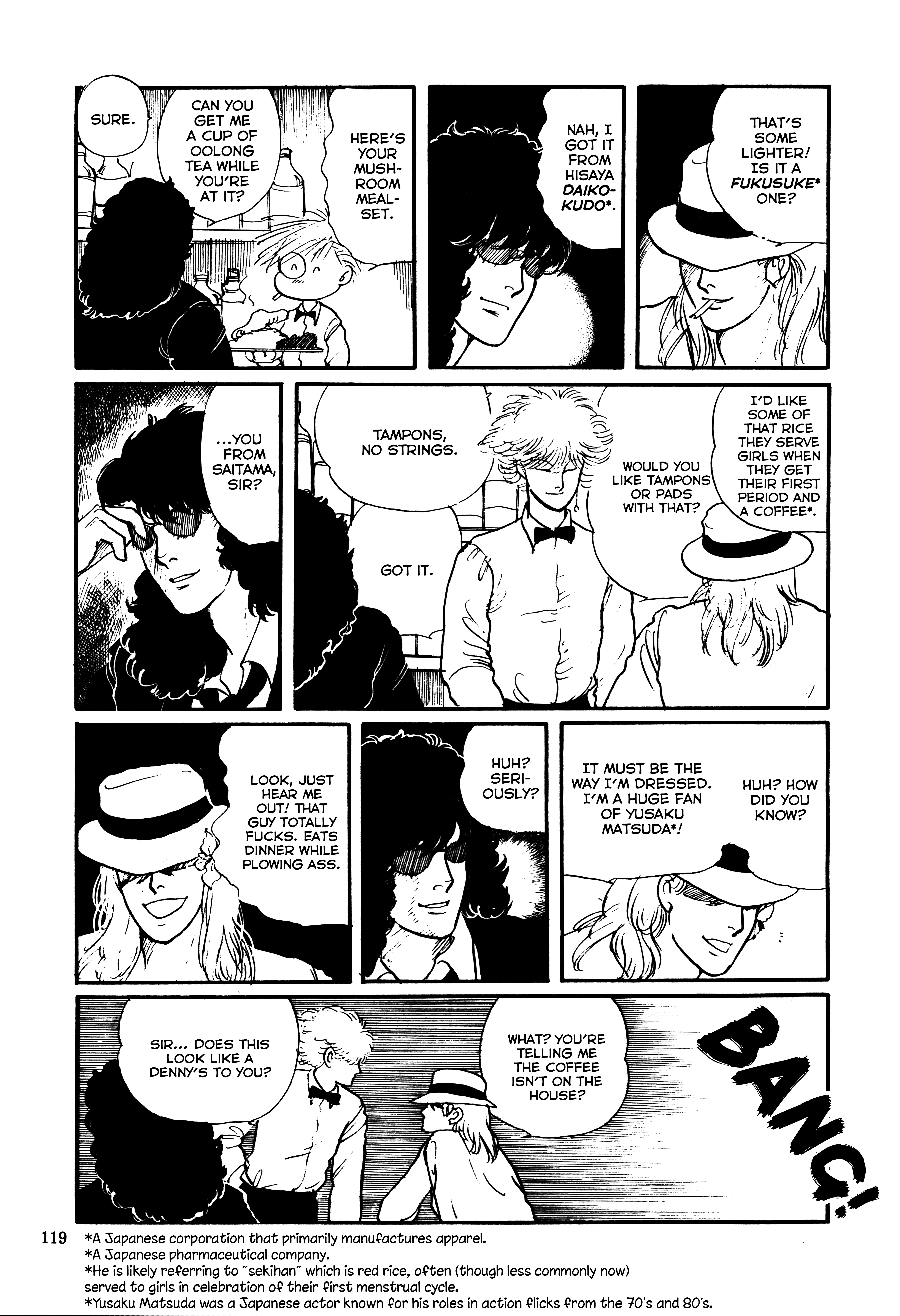 Blood Sports Blood Sports Literal Translation (with notes) 第7页