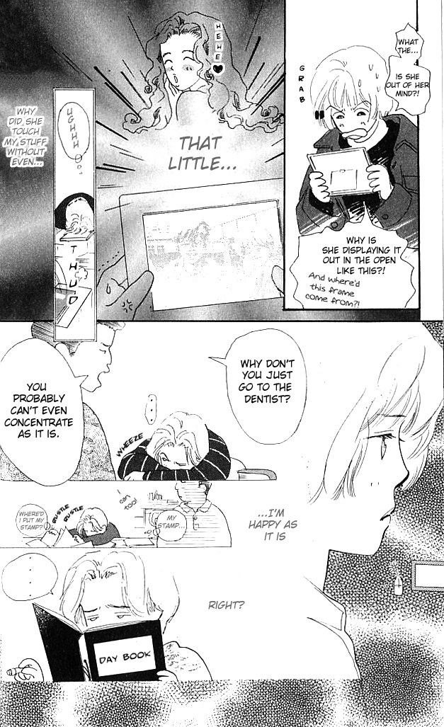 I Love Her Vol. 2 Ch. 6 第13页
