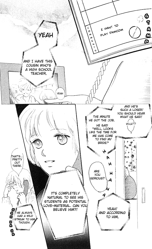 I Love Her Vol. 2 Ch. 6 第14页
