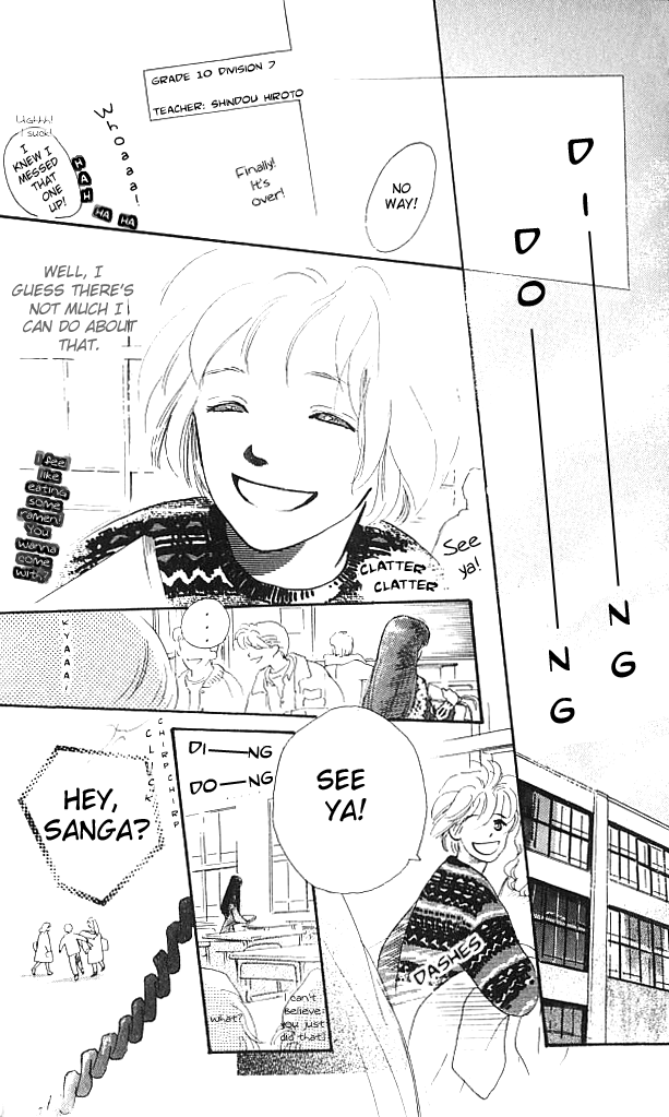 I Love Her Vol. 2 Ch. 6 第19页