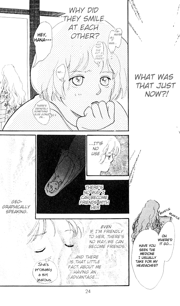 I Love Her Vol. 2 Ch. 6 第25页