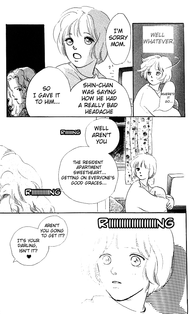 I Love Her Vol. 2 Ch. 6 第26页